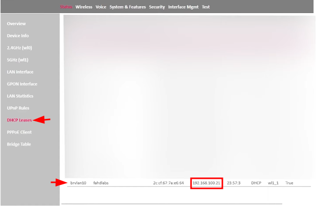 نطلع اي بي الباي من الراوتر