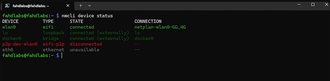 مخرجات أمر nmcli device show قبل التعديل